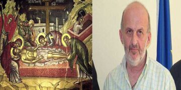 Το μήνυμα της Μεγάλης Παρασκευής – Γράφει ο Δημήτρης (Τάκης) Καρακασίδης