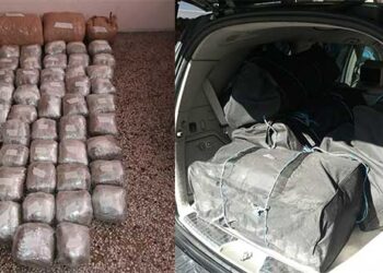 ΚΑΣΤΟΡΙΑ: Σύλληψη 44χρονου με 72 κιλά κάνναβη