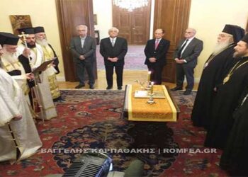 Την νενομισμένη διαβεβαίωση έδωσαν οι Μητροπολίτες Σιατίστης, Γλυφάδας και Περιστερίου