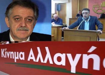 ΚΙΝΑΛ: Πάρι Κουκουλόπουλο, Τάσο Τσιλφίδη και Κώστα Βράκα τα τρία πρώτα ονόματα των υποψηφίων βουλευτών για το νομό Κοζάνης