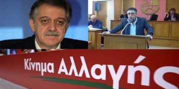 ΚΙΝΑΛ: Πάρι Κουκουλόπουλο, Τάσο Τσιλφίδη και Κώστα Βράκα τα τρία πρώτα ονόματα των υποψηφίων βουλευτών για το νομό Κοζάνης