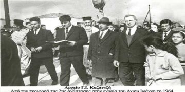 1964: Η Περιφορά της 2ης Ανάστασης Του Κυρίου στους δρόμους της Ενορίας του Αγίου Ιωάννου – Από τη στήλη του κ. Γ. Καζαντζή στον Παλμό 03/04/2019
