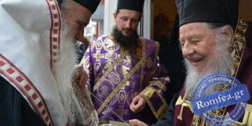 Υποδοχή Λειψάνου του Αγίου Λουκά του Ιατρού στο Αμύνταιο (ΦΩΤΟ)