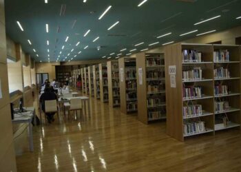 «Περί σοφίας ο λόγος»: Το 7ο αφιέρωμα της Βιβλιοθήκης Κοζάνης στη φιλοσοφία