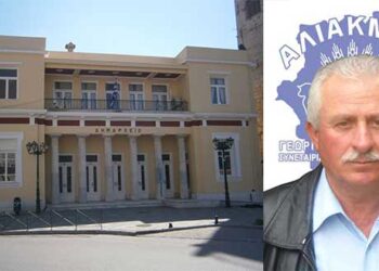 Οι πρώτοι 38 υποψήφιοι του συνδυασμού «Παραγωγικές Τάξεις» για τον Δήμο Κοζάνης – Επικεφαλής ο Π. Αρνίδης