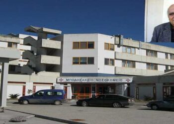 Πτολεμαΐδα: Καταφτάνει νέο κοντέινερ με ιατροτεχνολογικό εξοπλισμό για το Μποδοσάκειο νοσοκομείο από την Αυστρία