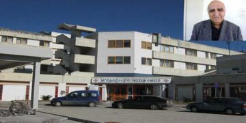 Πτολεμαΐδα: Καταφτάνει νέο κοντέινερ με ιατροτεχνολογικό εξοπλισμό για το Μποδοσάκειο νοσοκομείο από την Αυστρία