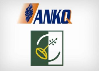 ΑΝΚΟ: Ενημερωτικές εκδηλώσεις παρουσίασης του νέου προγράμματος Leader σε Δήμους των Π.Ε. Κοζάνης & Γρεβενών