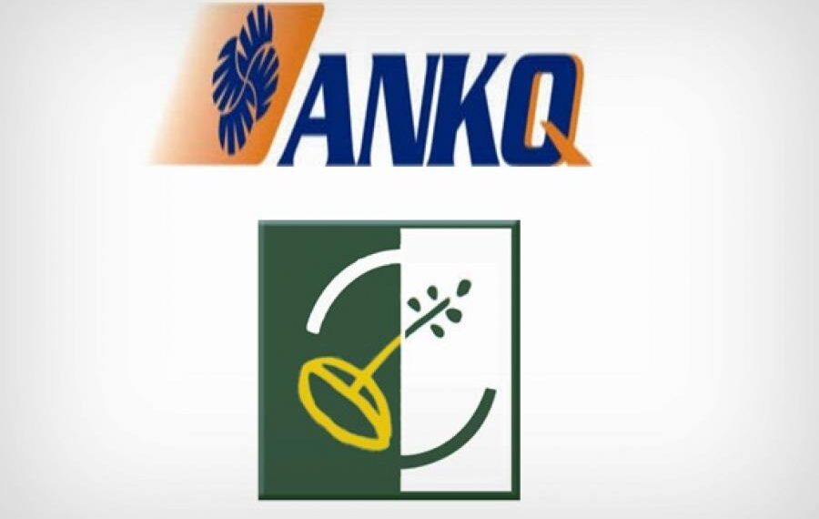 ΑΝΚΟ: Ενημερωτικές εκδηλώσεις παρουσίασης του νέου προγράμματος Leader σε Δήμους των Π.Ε. Κοζάνης & Γρεβενών