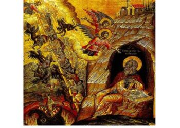 Κυριακή Δ’ των Νηστειών Οσίου Ιωάννου της Κλίμακος