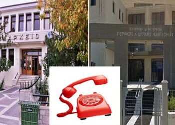 Γκάλοπ σε εξέλιξη για τα αυτοδιοικητικά! – Ο Επίκαιρος καταγράφει