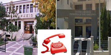 Γκάλοπ σε εξέλιξη για τα αυτοδιοικητικά! – Ο Επίκαιρος καταγράφει