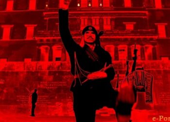 Να φωτιστεί στις 19 Μαΐου 2019 η Ελληνική Βουλή με δύο χρώματα, κόκκινο και μαύρο