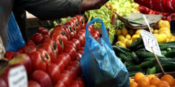 To Μ. Σάββατο θα διεξαχθεί η λαϊκή αγορά του Δήμου Αμυνταίου