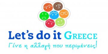 “Let’s do it Greece-Grevena 2019!!!” Κυριακή 7 Απριλίου 2019