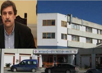 Μια από τα ίδια με το Υπουργείο Υγείας – Ο Επίκαιρος καταγράφει