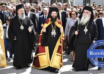 Ενθρονίστηκε ο νέος Μητροπολίτης Σιατίστης Αθανάσιος (ΦΩΤΟ)