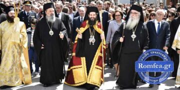 Ενθρονίστηκε ο νέος Μητροπολίτης Σιατίστης Αθανάσιος (ΦΩΤΟ)