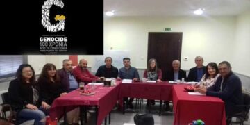 Εορδαία: Εκδηλώσεις μνήμης για τα 100 χρόνια από τη Γενοκτονία των Ελλήνων του Πόντου διοργανώνουν 18 πολιτιστικοί – ποντιακοί σύλλογοι