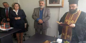 Αγιασμός του συνδυασμού «Δημιουργούμε Μαζί!» (δελτίο τύπου)