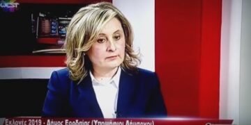 Χαιρετισμός της Αθηνάς Τερζοπούλου στο πρώτο debate υποψηφίων δημάρχων Εορδαίας