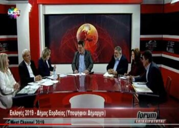 Αθηνά Τερζοπούλου προς Παναγιώτη Πλακεντά: “Παραιτηθείτε από Αντιπεριφερειάρχης”