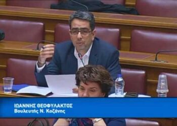 Γιάννης Θεοφύλακτος για Πανεπιστήμιο Δυτικής Μακεδονίας:  ”Ξαναμπαίνουν στον ακαδημαϊκό χάρτη ο Ν. Κοζάνης και η Δυτ. Μακεδονία”