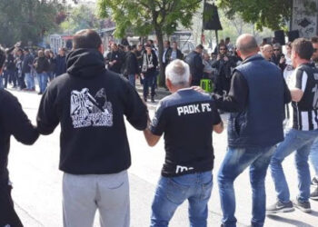 Με Ποντιακά τραγούδια πανηγυρίζουν οι Παοκτσήδες το πρωτάθλημα (Video)