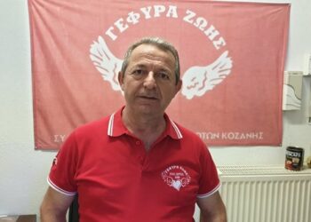 Αυξημένες οι ανάγκες για αίμα το Πάσχα – Κάλεσμα της “Γέφυρας Ζωής”: “Η Ανάσταση να έρθει και στις ψυχές μας” – VIDEO