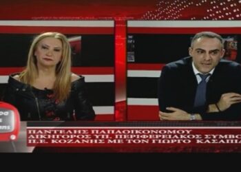 Ο υπ. Περιφερειακός Σύμβουλος Παντελής Παπαοικονόμου εφ’ όλης της όλης στο West και την Κούλα Πουλασιχίδου