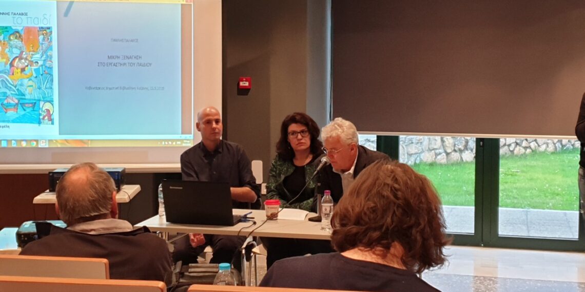 Η παρουσίαση του βιβλίου του Γιάννη Παλαβού «Το παιδί» έγινε στην Κοβεντάρειο Βιβλιοθήκη (φωτό-video)