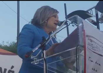 Video: Ομιλία της Αθηνάς Τερζοπούλου στην κεντρική πλατεία της Πτολεμαΐδας