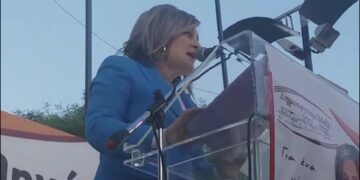 Video: Ομιλία της Αθηνάς Τερζοπούλου στην κεντρική πλατεία της Πτολεμαΐδας