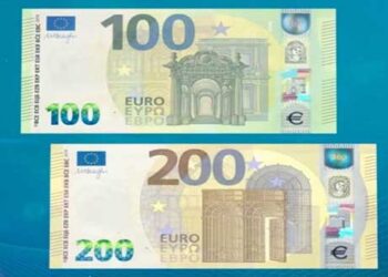 Ετσι είναι τα νέα χαρτονομίσματα των 100 και 200 ευρώ -Ασφαλέστερα και πιο φωτεινά