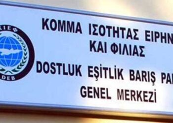 Η νίκη της ισότητας της ειρήνης και της φιλίας – Γράφει ο Σημαιοφορίδης Δ. Αντώνης