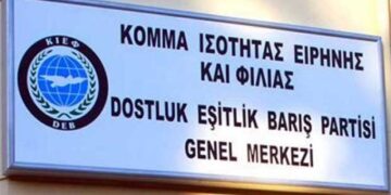 Η νίκη της ισότητας της ειρήνης και της φιλίας – Γράφει ο Σημαιοφορίδης Δ. Αντώνης