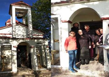 Στο εξωκλήσι του Αγίου Χριστοφόρου στον Πολύμυλο – Γράφει ο Αλέξανδρος Κων. Κοκκινίδης