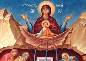 Πανηγυρίζει το εξωκλήσι της Ζωοδόχου Πηγής στην Κοζάνη αύριο Παρασκεύη