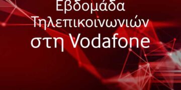 H Vodafone γιορτάζει την Παγκόσμια Ημέρα Τηλεπικοινωνιών  με μοναδικές προσφορές