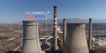 Το προεκλογικό (!) βίντεο για το κινηματογραφικό στούντιο της χρεοκοπημένης ΔΕΗ! – O Επίκαιρος καταγράφει