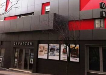 Νέες κινηματογραφικές προβολές στο “Ολύμπιον”