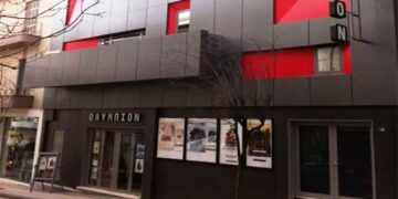 Υπέροχες ταινίες και αυτήν την εβδομάδα στο «ΟΛΥΜΠΙΟΝ»!