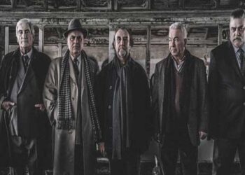 «Δάφνες και πικροδάφνες» από το Κρατικό Θέατρο Βορείου Ελλάδος, στο ΔΗΠΕΘΕ Κοζάνης