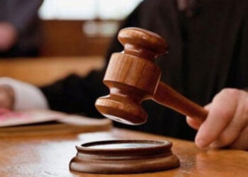 Δύο νέοι τόμοι συλλογής νομολογίας Αστικού και Ποινικού Δικαίου, Πολιτικής και Ποινικής Δικονομίας  – Από τον Ηλία Αθ. Κανελλόπουλο, με καταγωγή από τη Φλώρινα