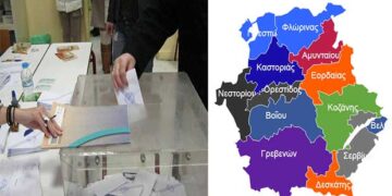 Μάχη στήθος με στήθος σε 10 Δήμους της Δυτ. Μακεδονίας στο β΄ γύρο της Κυριακής