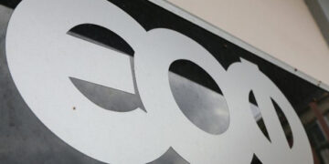 ΕΟΦ: Ανακαλεί σιρόπια Mucosolvan