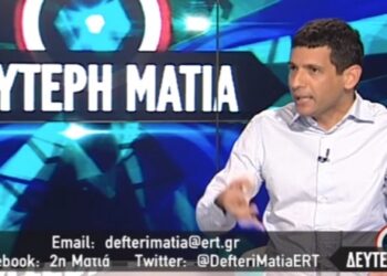 Επικίνδυνα πράγματα: Στην ΕΡΤ πρότειναν η κυβέρνηση να ρίξει το Facebook όπως ο Ερντογάν!