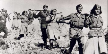 Πρόγραμμα εορτασμού της Εθνικής Αντίστασης κατά του Ναζισμού και του Φασισμού