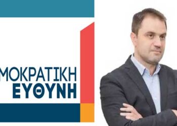 «Μιλώντας» απλά- Γράφει ο Γιάννης Μητλιάγκας