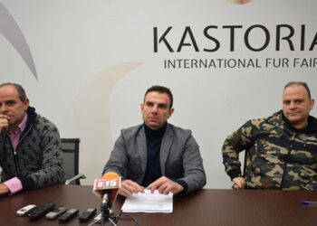 Κλίμα αισιοδοξίας στην 44η Διεθνή Έκθεση Γούνας Καστοριάς